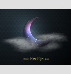 Happy new hijri year 1441 banner islamic holiday vector