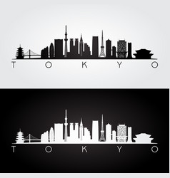 Tokyo Japan Skyline And Landmarks Silhouette Vector Image