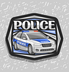 Logo for police car Royalty Free Vector Image - VectorStock