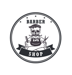 Skull barber shop vintage logo template Royalty Free Vector