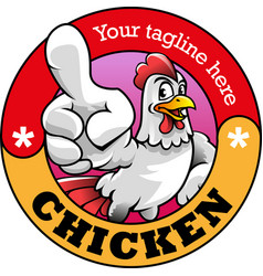 Fried chicken Royalty Free Vector Image - VectorStock