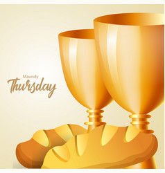 Maundy thursday Royalty Free Vector Image - VectorStock