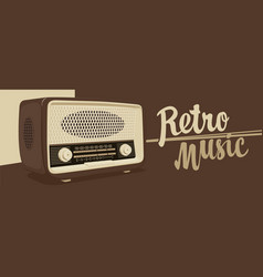 An old radio receiver Royalty Free Vector Image