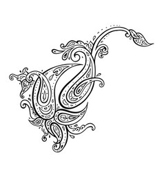 Paisley hand drawn boho ornament Royalty Free Vector Image