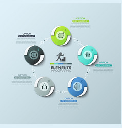 Round diagram 5 circular elements with pictograms Vector Image