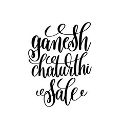 Happy ganesh chaturthi font with line art lord Vector Image