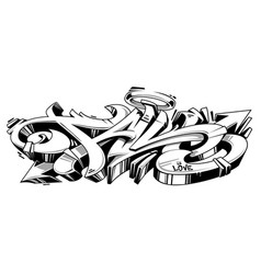 Underground graffiti lettering art Royalty Free Vector Image