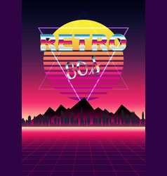 80s style backdrop with futuristic cosmic motifs Vector Image