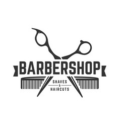 Vintage barber shop labels Royalty Free Vector Image