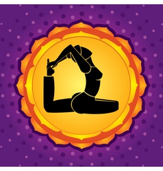 Set of yoga poses Royalty Free Vector Image - VectorStock