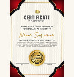 Luxury vertical modern certificate template Vector Image