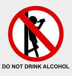 Simple prohibition sign do not drink alcohol Vector Image