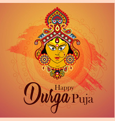 Indian god durga in happy durga puja subh Vector Image