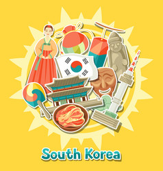 Korea background design korean traditional Vector Image