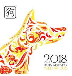Chinese new year snake Royalty Free Vector Image