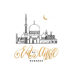 Eid al-adha mubarak calligraphic inscription Vector Image