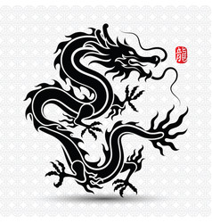 Dragon Vector Images (over 64,000)