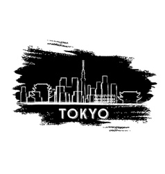 Tokyo City Silhouette Skyline Royalty Free Vector Image