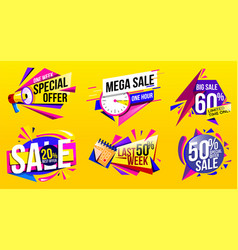 Sale stickers price tag label banner sticker or Vector Image