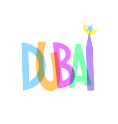 Logo for uae country Royalty Free Vector Image