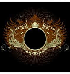 Ornamental shield Royalty Free Vector Image - VectorStock