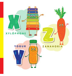 spanish alphabets vector images 82 spanish alphabets
