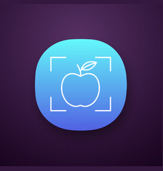 Object detection app app icon Royalty Free Vector Image