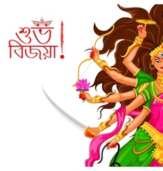 Happy Dussehra With Goddess Durga Royalty Free Vector Image