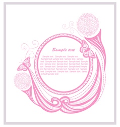 christening border vector images