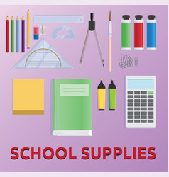 School or office supplies Royalty Free Vector Image