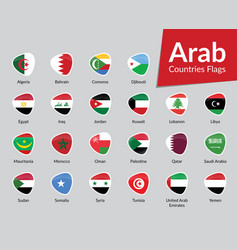 Middle east countries flag icons collection Vector Image