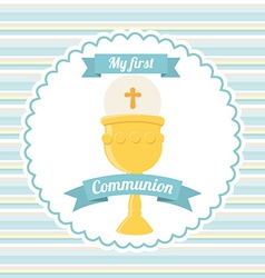 My first communion Royalty Free Vector Image - VectorStock