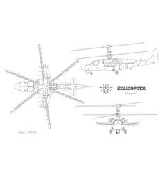 Aircraft Screw Set Airplane Propellers On White Vector Image