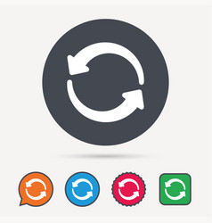 Update icon refresh or repeat sign Royalty Free Vector Image