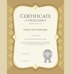 Certificate of completion template in portrait Vector Image