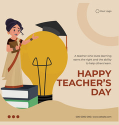 Happy teachers day greeting card Royalty Free Vector Image