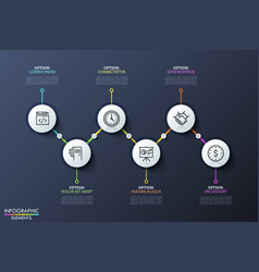 Six round elements with icons Royalty Free Vector Image