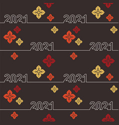 Chinese Seamless Pattern Royalty Free Vector Image Chinese Seamless Pattern Royalty Free Vector Image