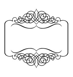 Decorative ribbon border frame Royalty Free Vector Image