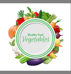 Vegan plate Royalty Free Vector Image - VectorStock