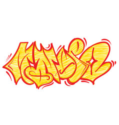 Graffiti lettering alphabet Royalty Free Vector Image