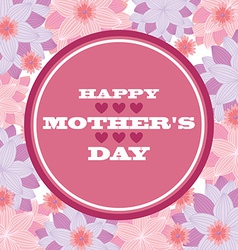 Mothers day Royalty Free Vector Image - VectorStock