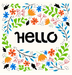 Hello hand lettering Royalty Free Vector Image