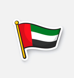 United arab emirates flag icons set national flag Vector Image