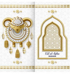 Eid ul adha background islamic arabic lanterns Vector Image