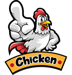 Cute chicken mascot Royalty Free Vector Image - VectorStock