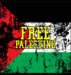 Free palestine strong and simple design Royalty Free Vector