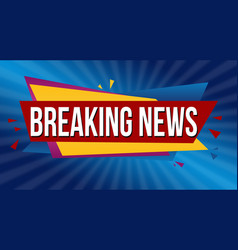 Breaking news screen Royalty Free Vector Image