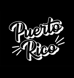 Puerto Rico Logo Vector Images (61)