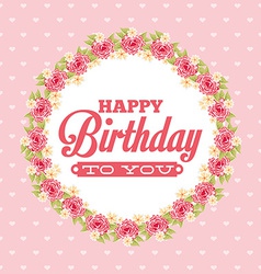 Birthday design Royalty Free Vector Image - VectorStock